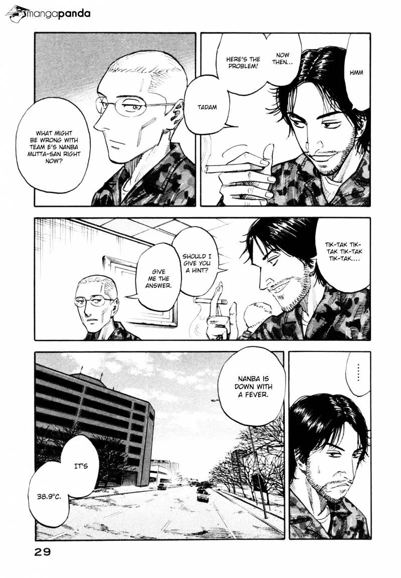 Read Uchuu Kyoudai chapter 101 image 5 on Lezhin