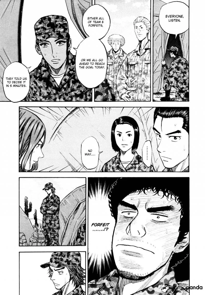 Read Uchuu Kyoudai chapter 101 image 7 on Lezhin
