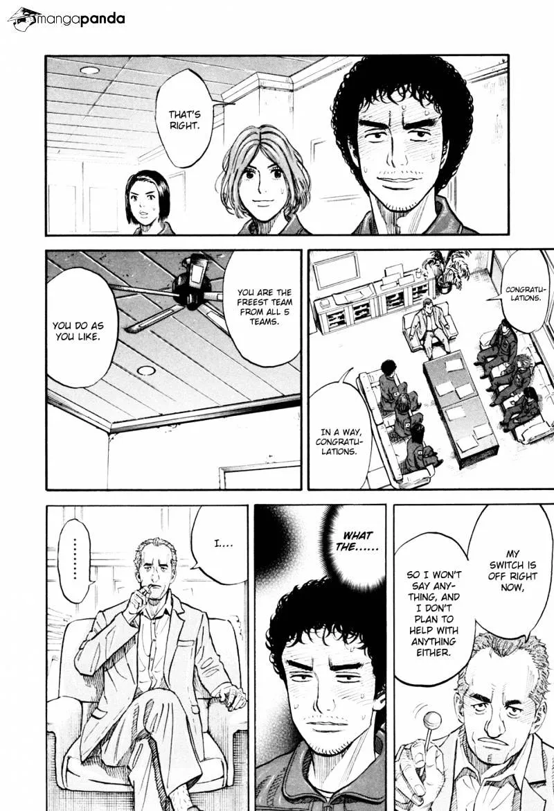 Read Uchuu Kyoudai chapter 102 image 12 on Lezhin