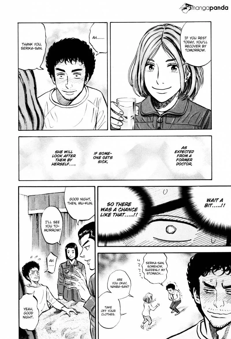 Read Uchuu Kyoudai chapter 102 image 16 on Lezhin