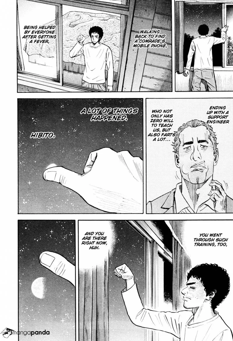 Read Uchuu Kyoudai chapter 102 image 18 on Lezhin