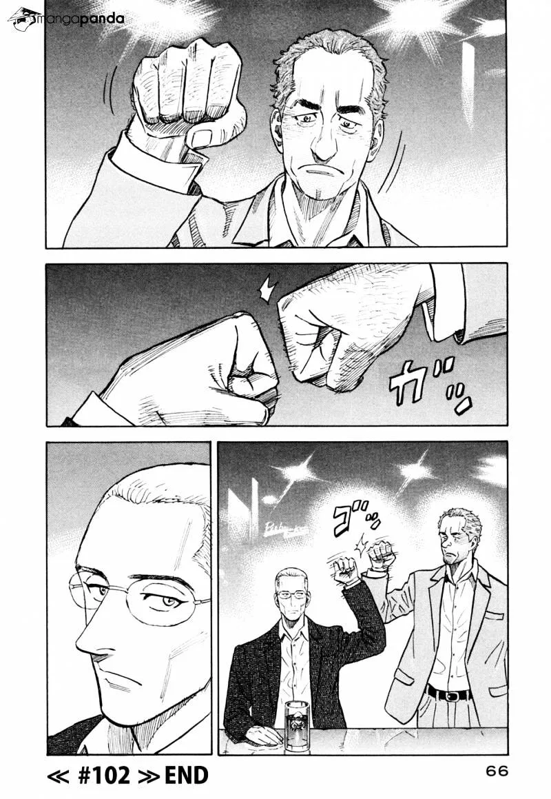 Read Uchuu Kyoudai chapter 102 image 20 on Lezhin