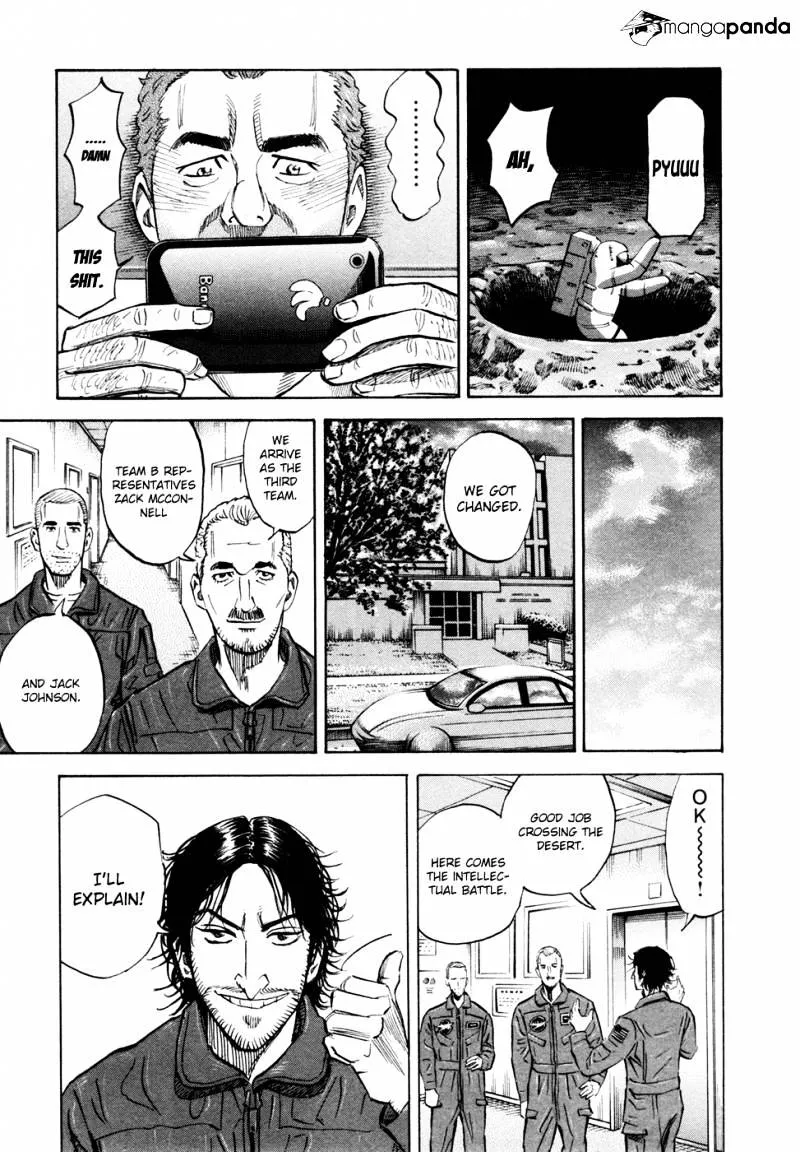 Read Uchuu Kyoudai chapter 102 image 3 on Lezhin