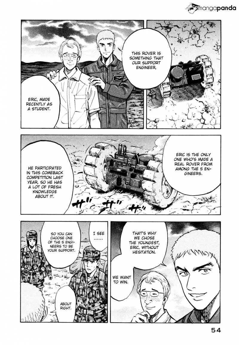 Read Uchuu Kyoudai chapter 102 image 8 on Lezhin