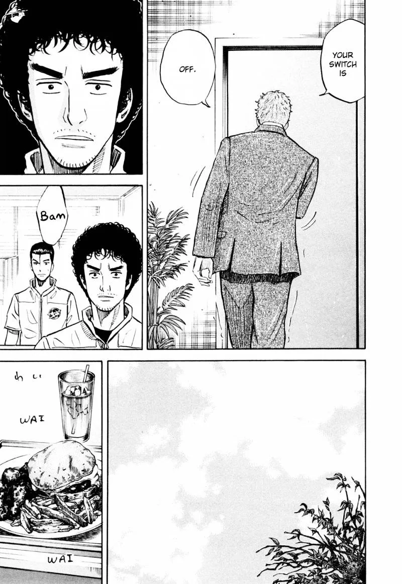 Read Uchuu Kyoudai chapter 103 image 11 on Lezhin