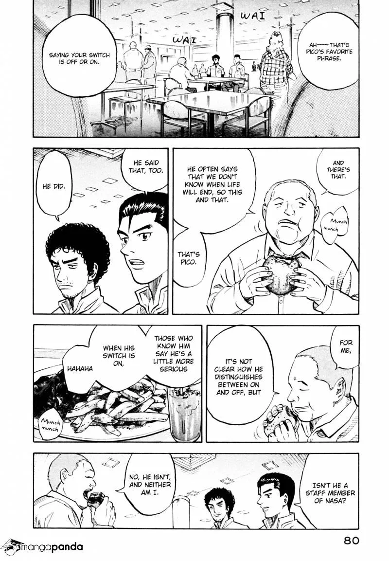 Read Uchuu Kyoudai chapter 103 image 12 on Lezhin
