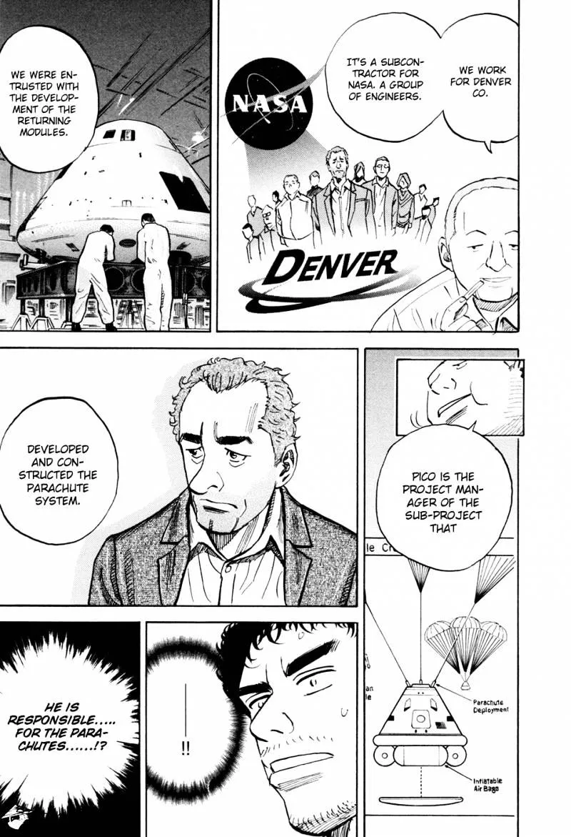 Read Uchuu Kyoudai chapter 103 image 13 on Lezhin