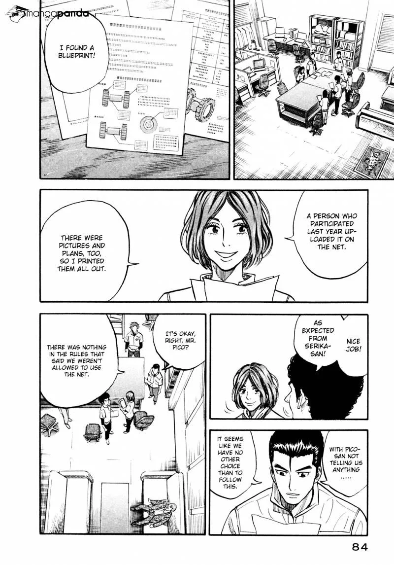 Read Uchuu Kyoudai chapter 103 image 16 on Lezhin
