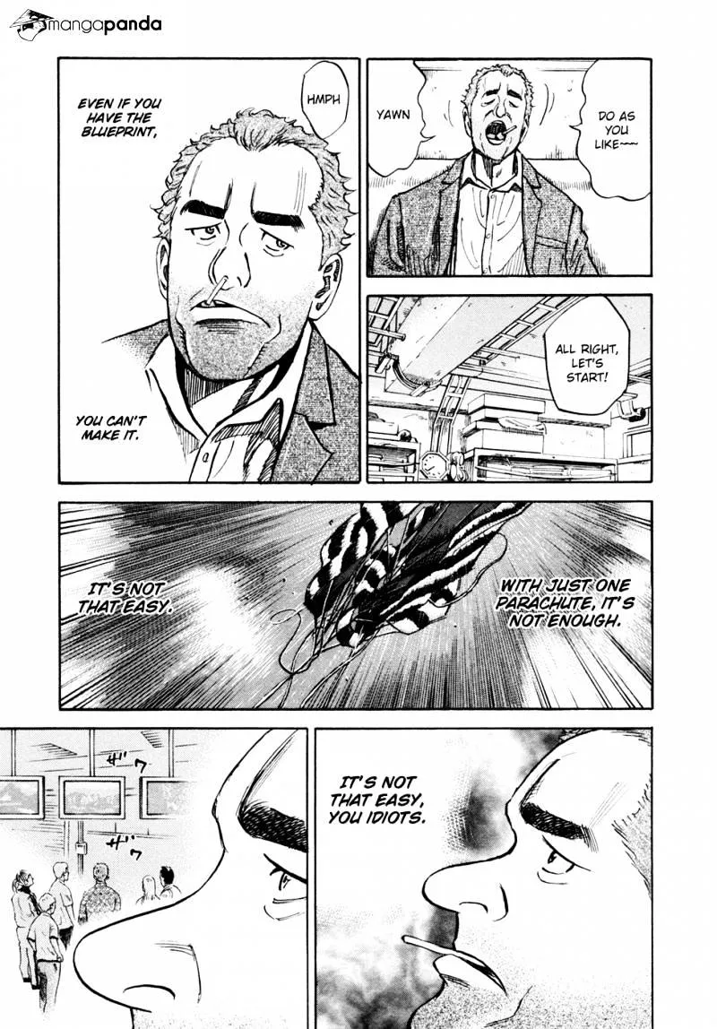 Read Uchuu Kyoudai chapter 103 image 17 on Lezhin