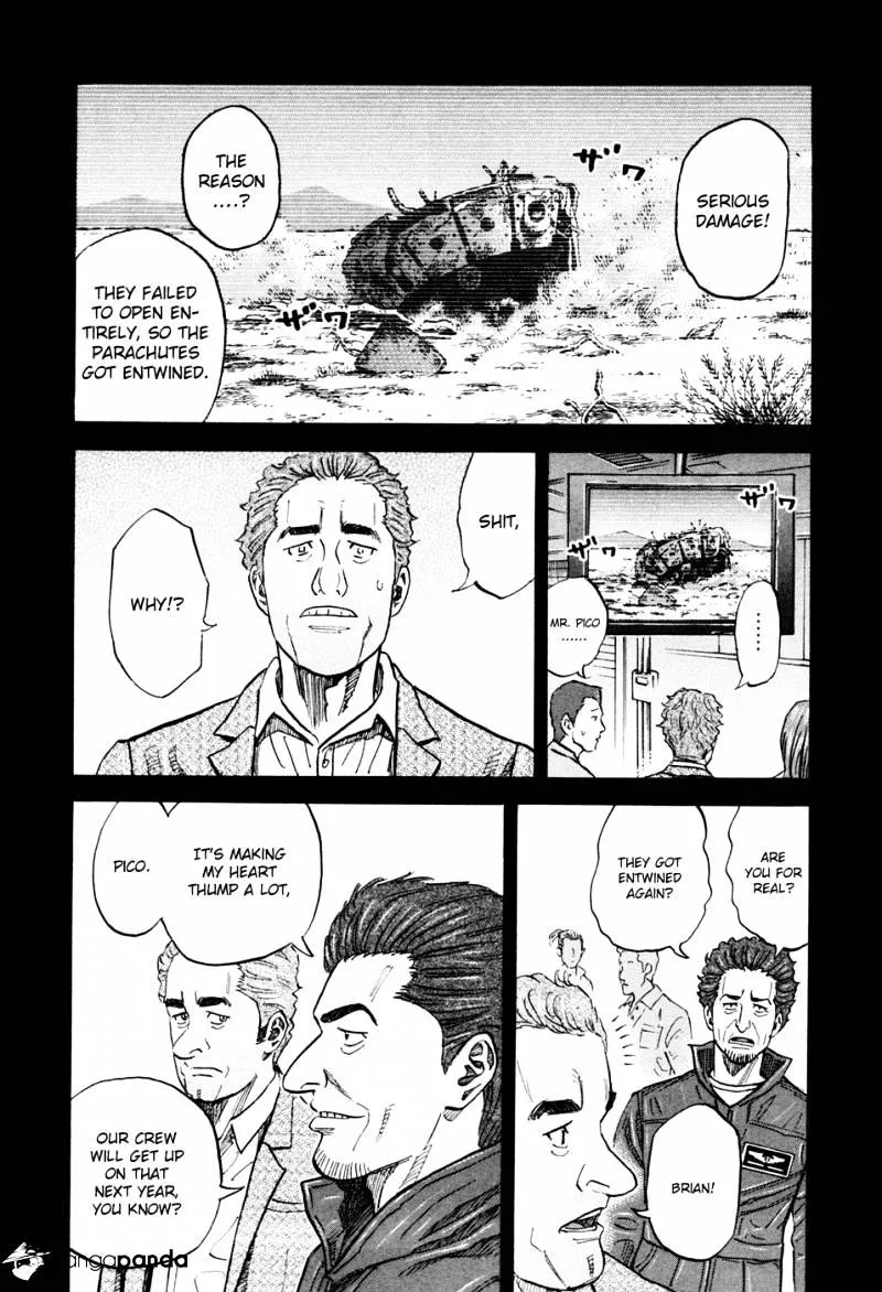 Read Uchuu Kyoudai chapter 103 image 18 on Lezhin
