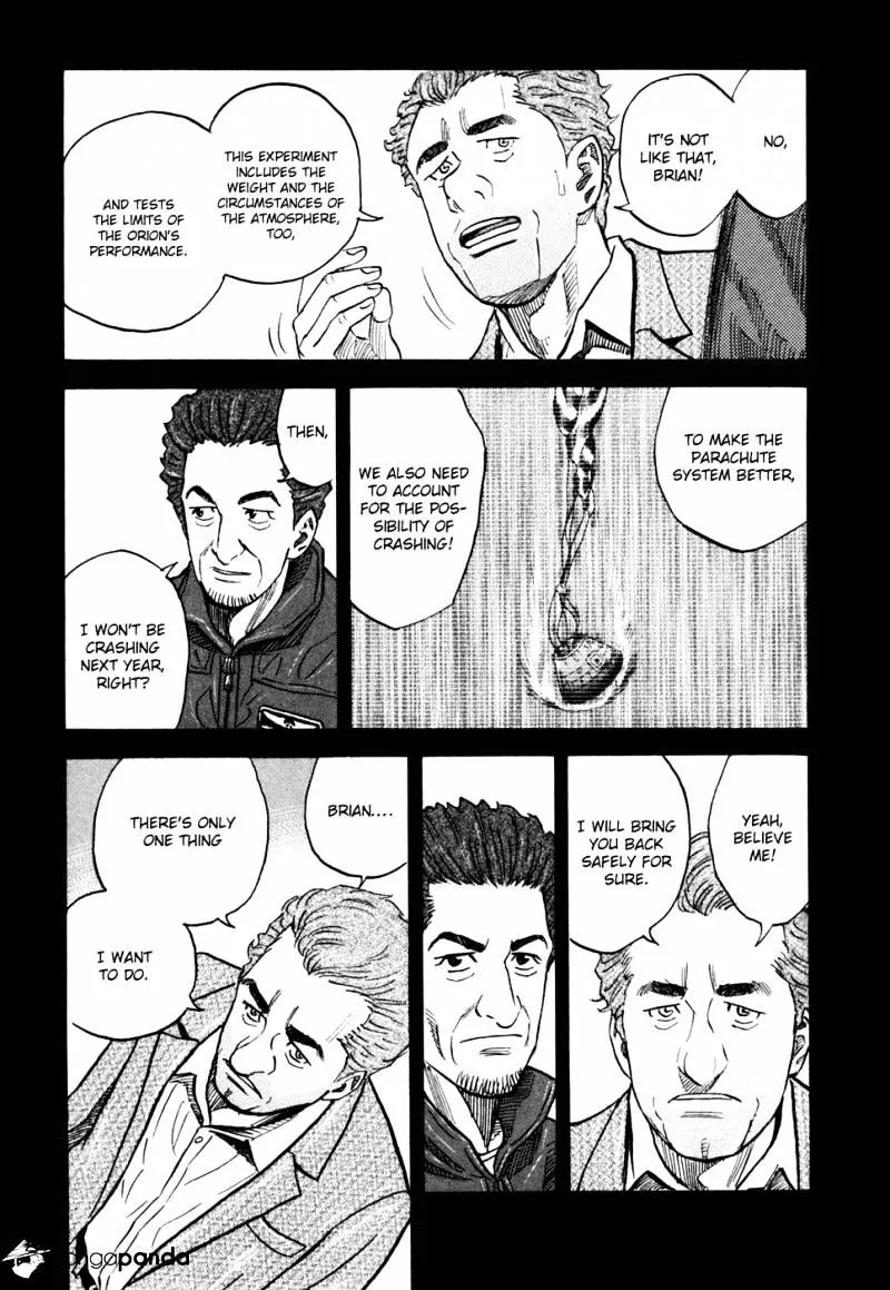 Read Uchuu Kyoudai chapter 103 image 19 on Lezhin