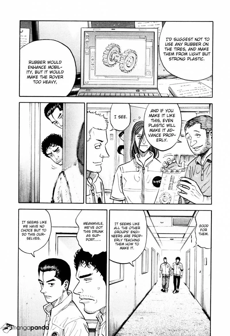 Read Uchuu Kyoudai chapter 103 image 6 on Lezhin