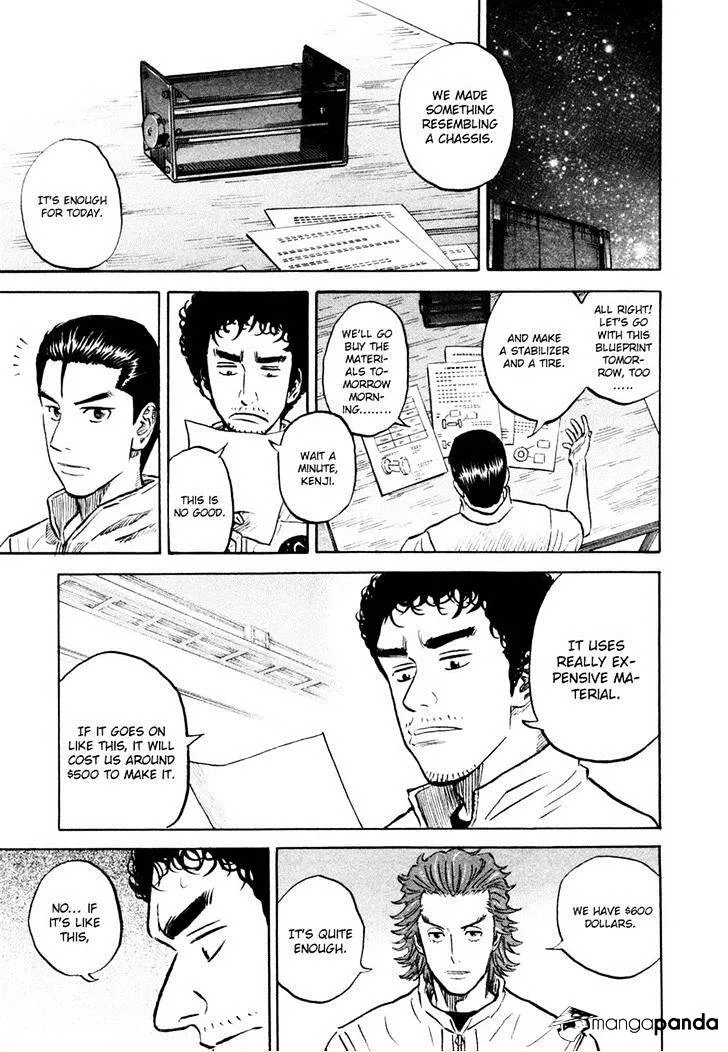 Read Uchuu Kyoudai chapter 104 image 10 on Lezhin