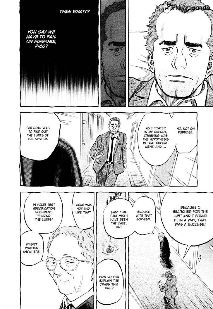 Read Uchuu Kyoudai chapter 104 image 13 on Lezhin
