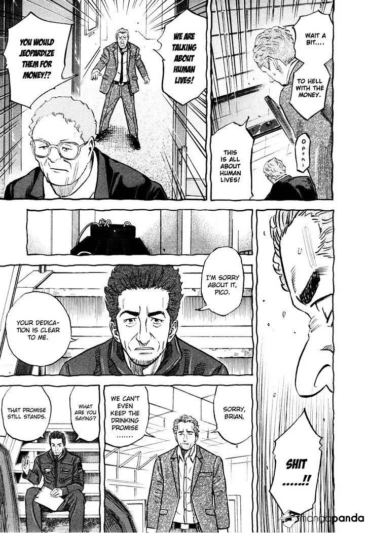 Read Uchuu Kyoudai chapter 104 image 16 on Lezhin