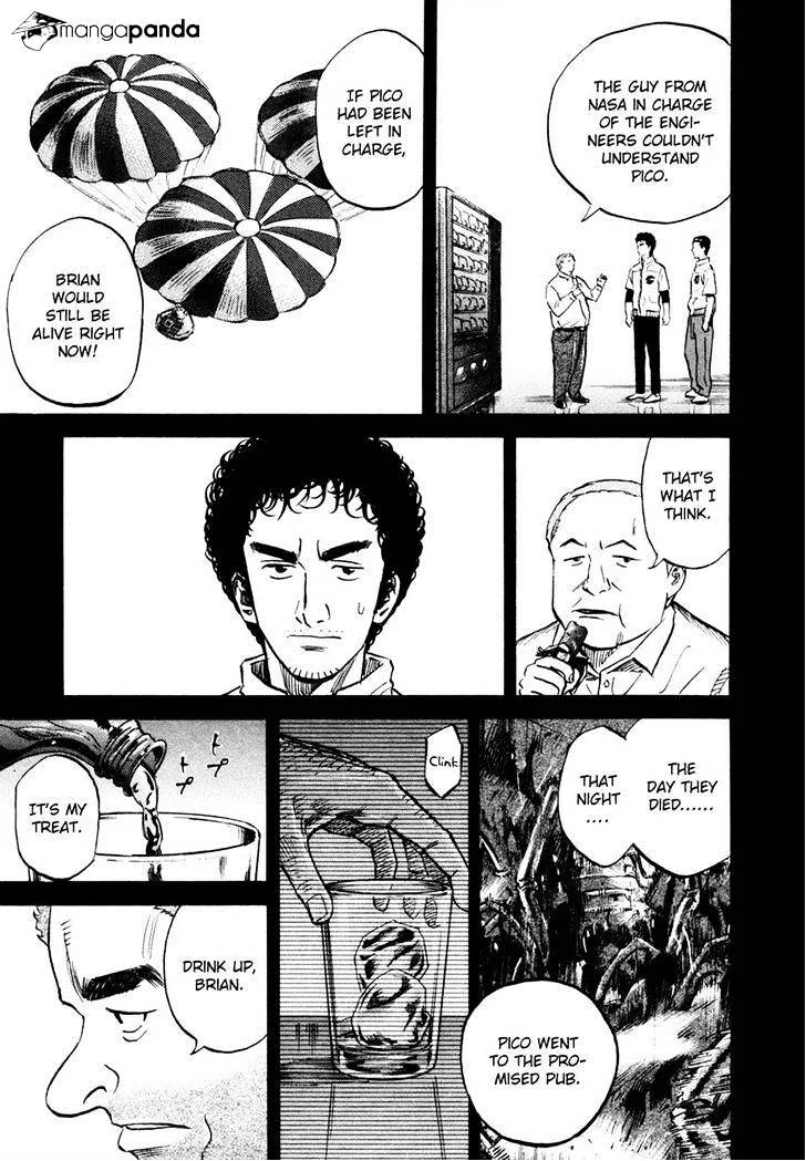 Read Uchuu Kyoudai chapter 104 image 18 on Lezhin