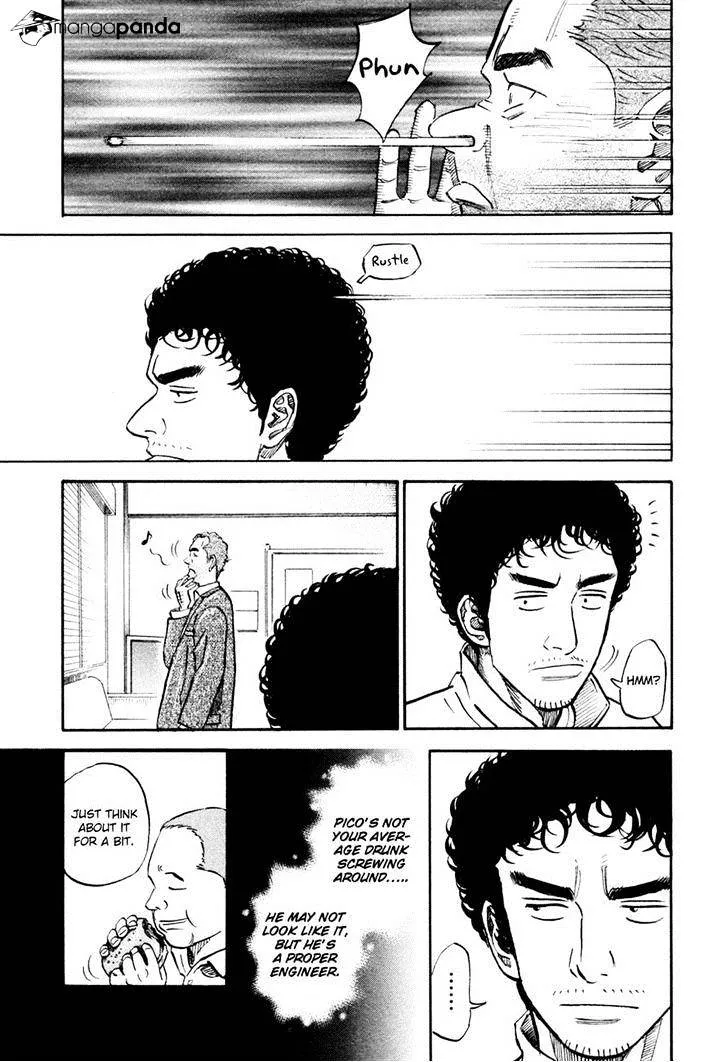 Read Uchuu Kyoudai chapter 104 image 2 on Lezhin