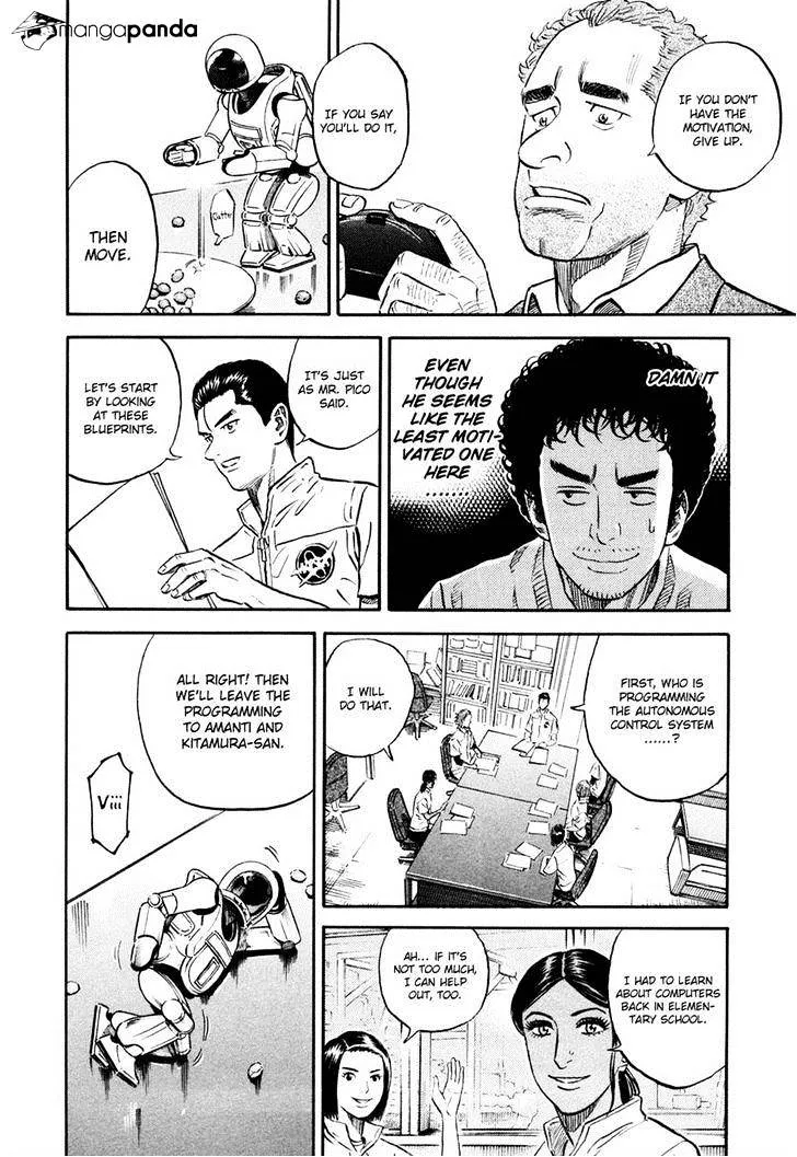 Read Uchuu Kyoudai chapter 104 image 7 on Lezhin