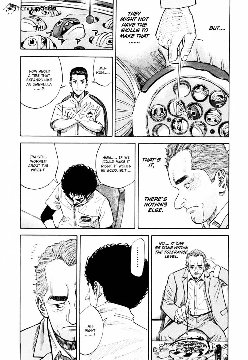 Read Uchuu Kyoudai chapter 105 image 17 on Lezhin