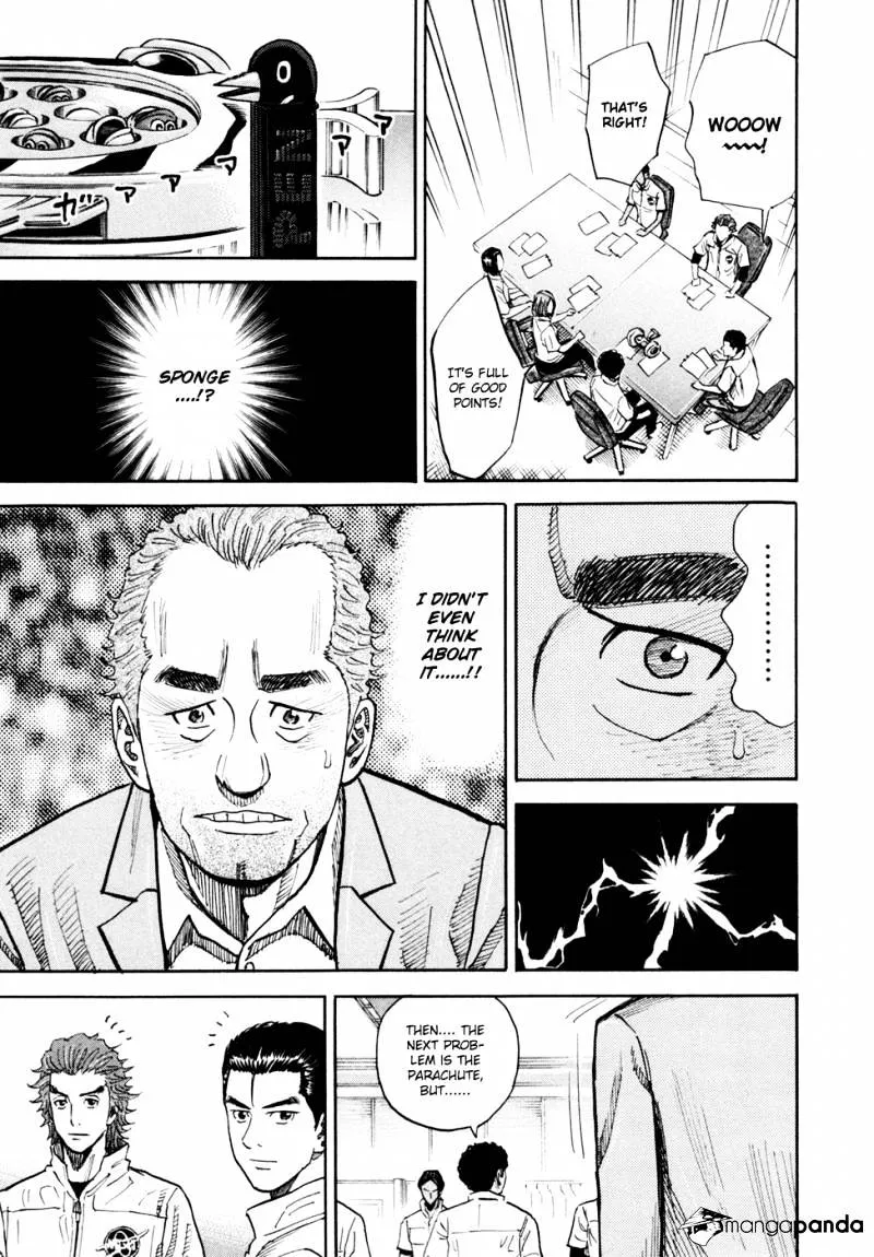 Read Uchuu Kyoudai chapter 105 image 19 on Lezhin