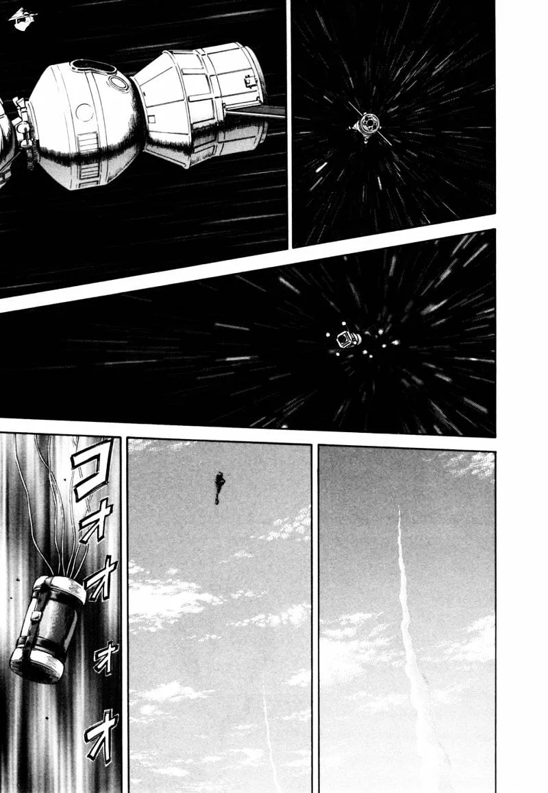 Read Uchuu Kyoudai chapter 105 image 3 on Lezhin
