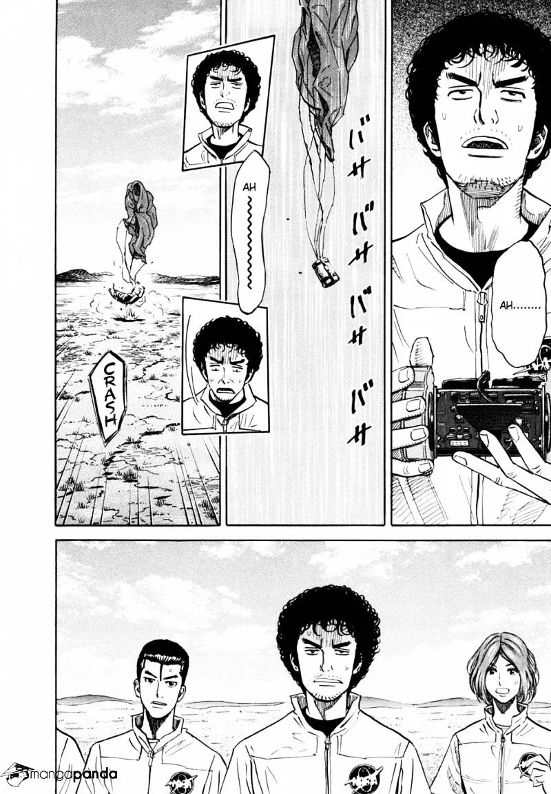 Read Uchuu Kyoudai chapter 105 image 4 on Lezhin