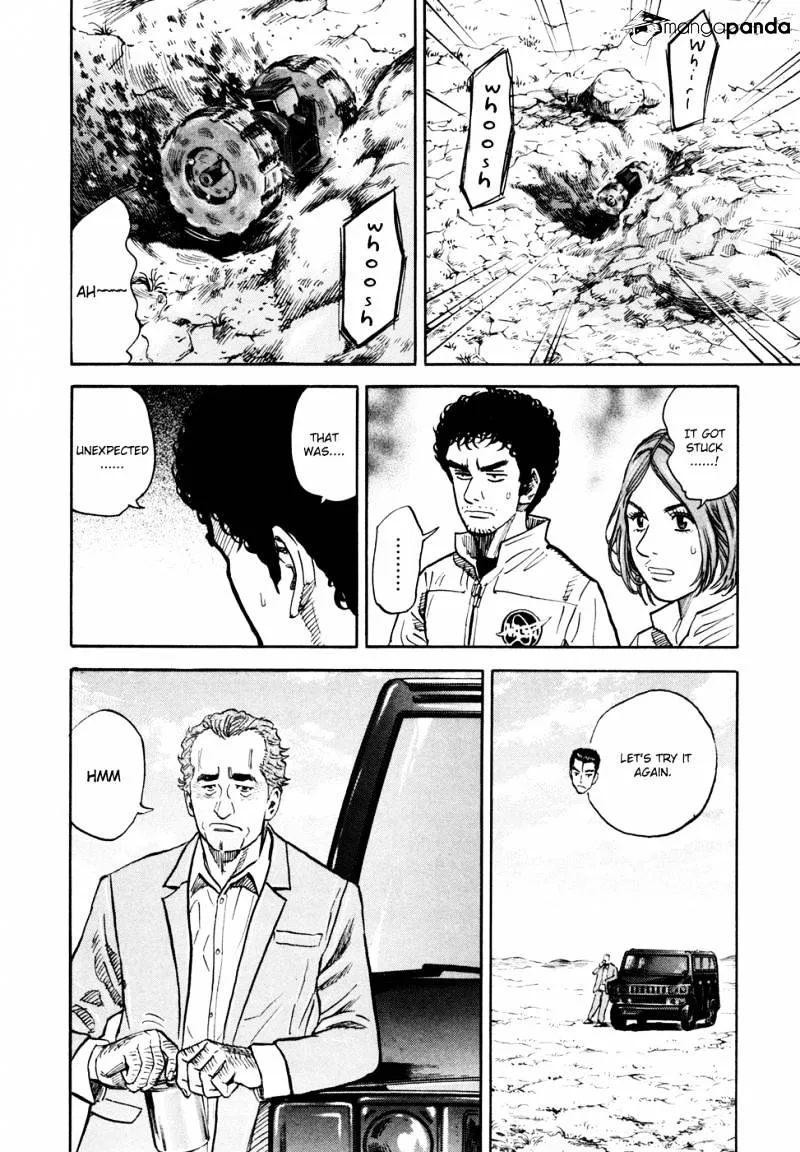Read Uchuu Kyoudai chapter 105 image 6 on Lezhin