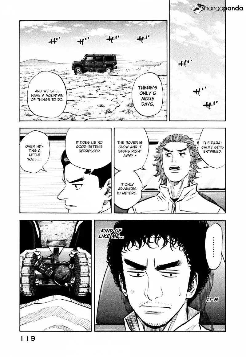 Read Uchuu Kyoudai chapter 105 image 7 on Lezhin