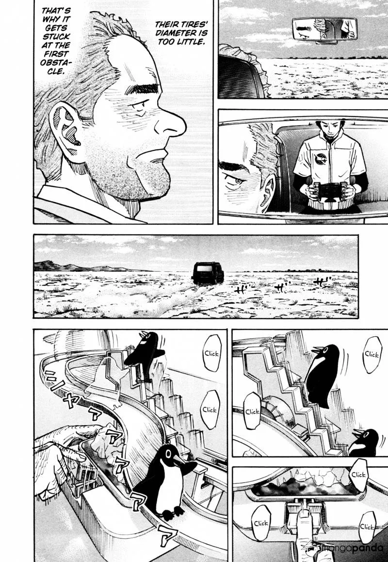 Read Uchuu Kyoudai chapter 105 image 8 on Lezhin