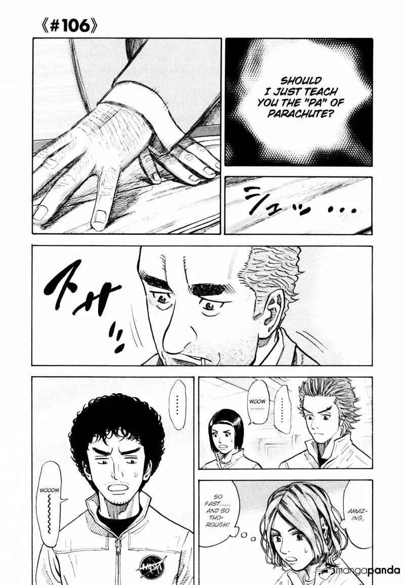 Read Uchuu Kyoudai chapter 106 image 1 on Lezhin