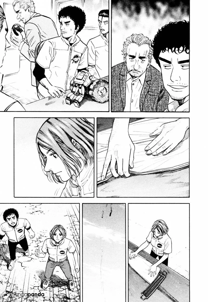 Read Uchuu Kyoudai chapter 106 image 11 on Lezhin