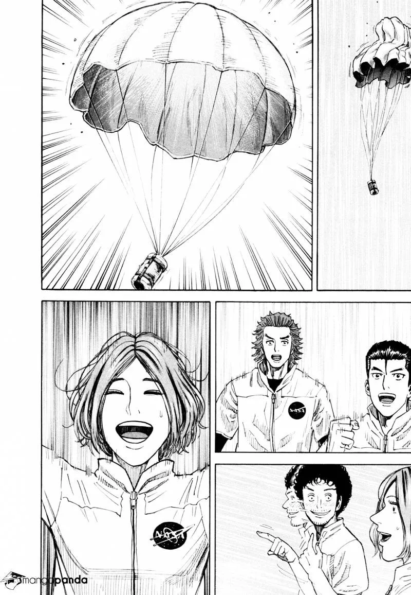 Read Uchuu Kyoudai chapter 106 image 12 on Lezhin