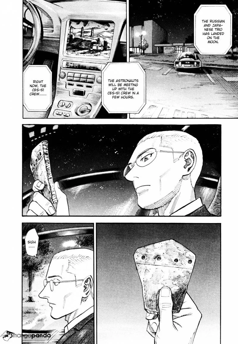 Read Uchuu Kyoudai chapter 106 image 14 on Lezhin