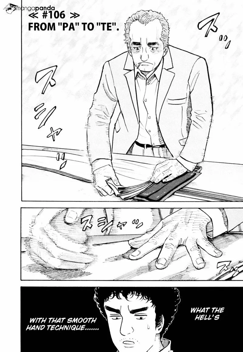 Read Uchuu Kyoudai chapter 106 image 2 on Lezhin