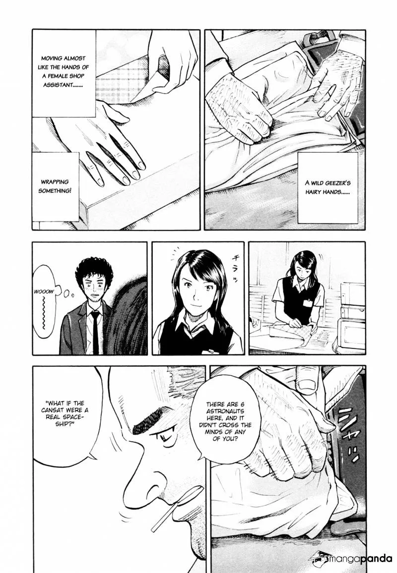 Read Uchuu Kyoudai chapter 106 image 3 on Lezhin