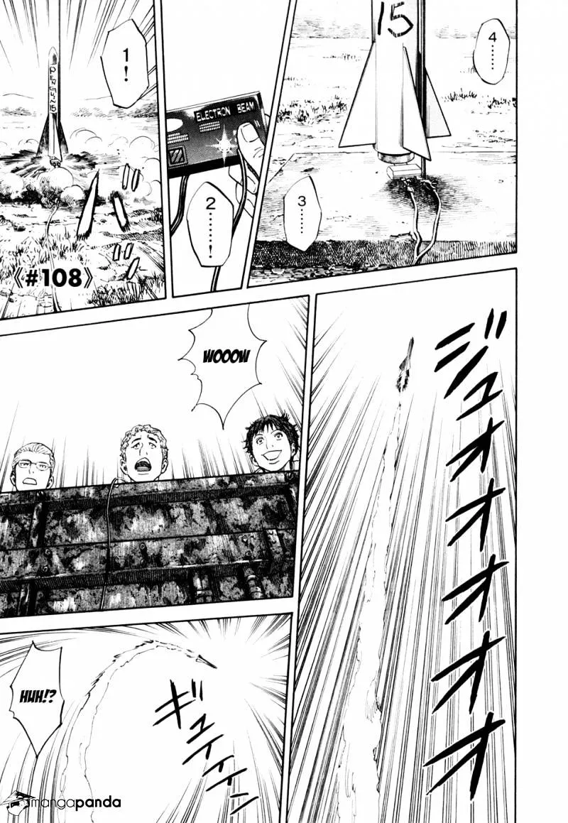 Read Uchuu Kyoudai chapter 108 image 1 on Lezhin