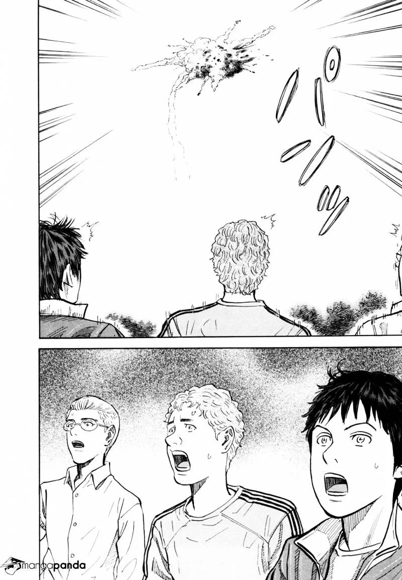 Read Uchuu Kyoudai chapter 108 image 2 on Lezhin