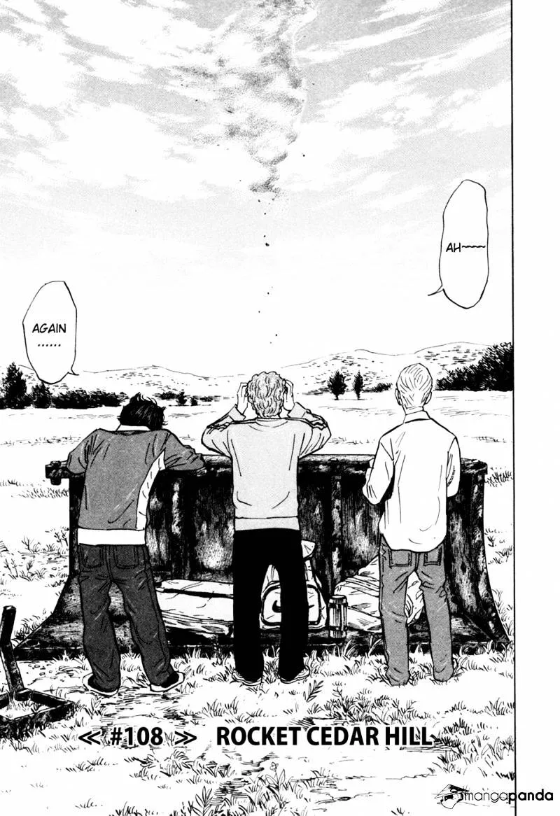 Read Uchuu Kyoudai chapter 108 image 3 on Lezhin