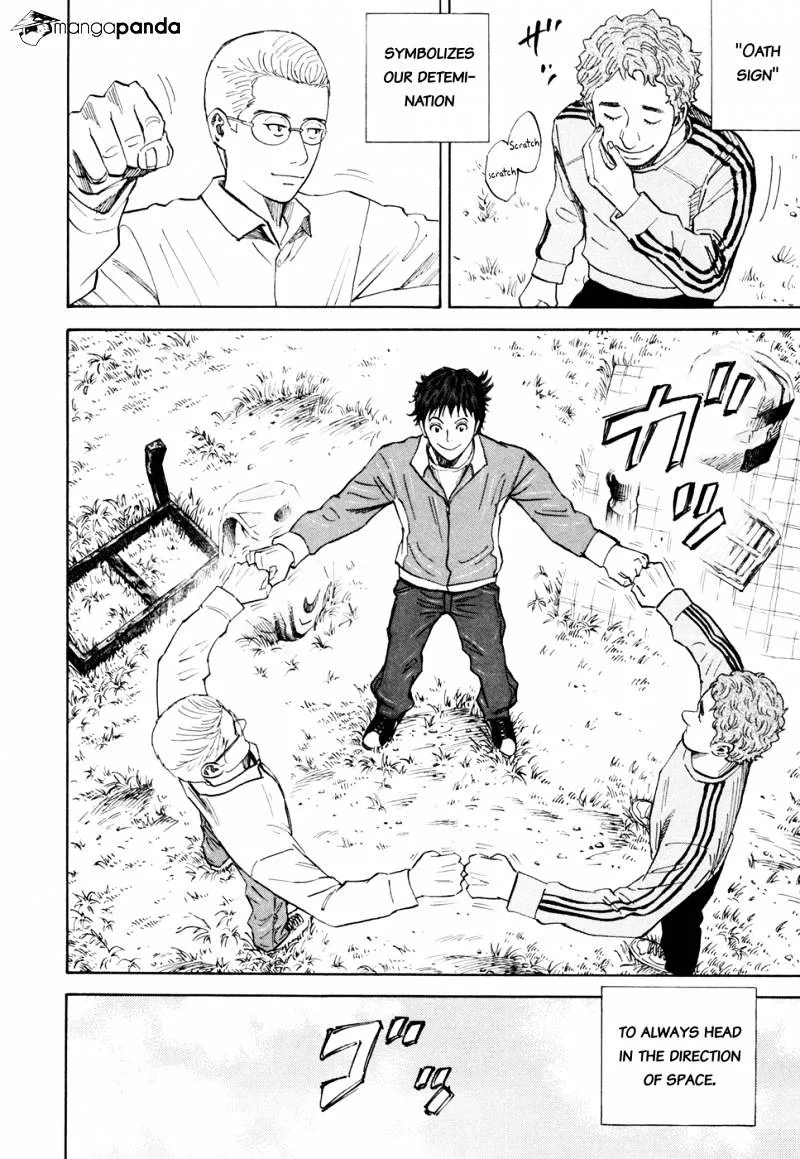 Read Uchuu Kyoudai chapter 108 image 8 on Lezhin