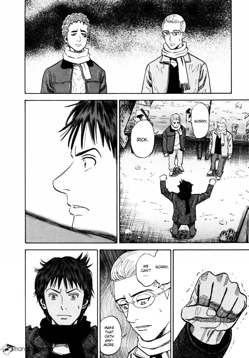 Read Uchuu Kyoudai chapter 109 image 10 on Lezhin
