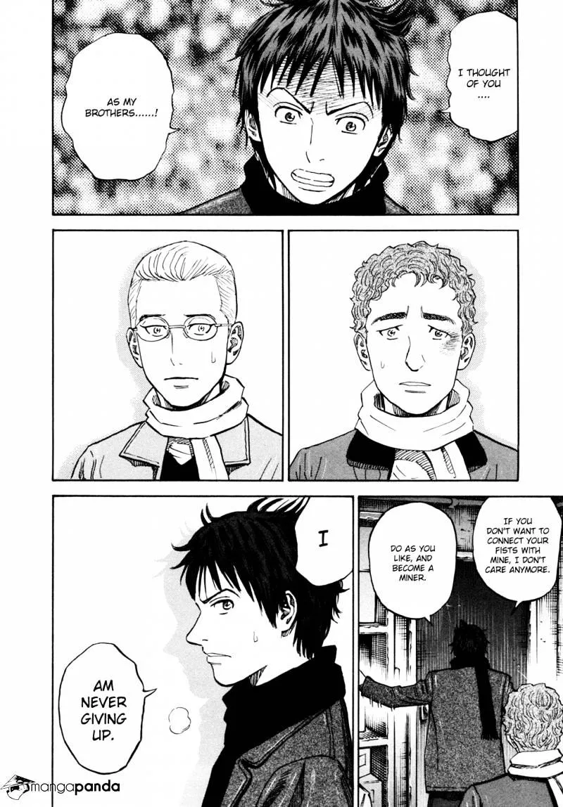 Read Uchuu Kyoudai chapter 109 image 12 on Lezhin