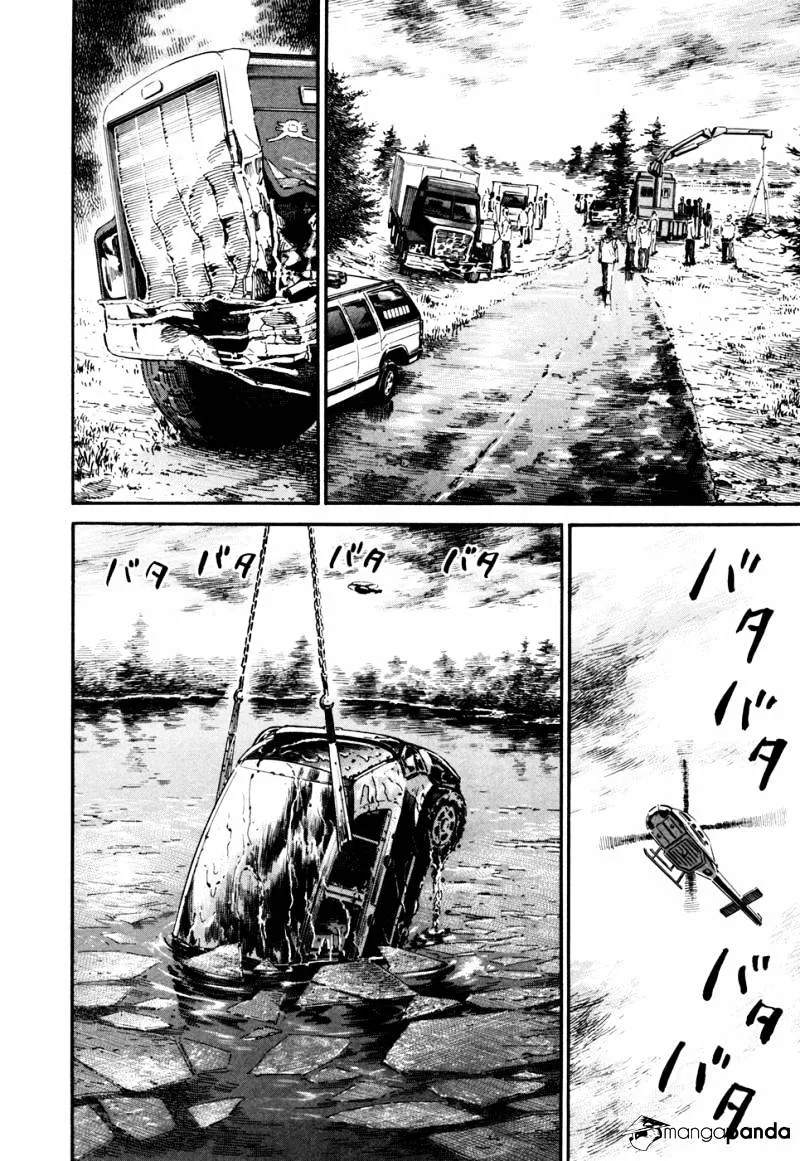 Read Uchuu Kyoudai chapter 109 image 14 on Lezhin