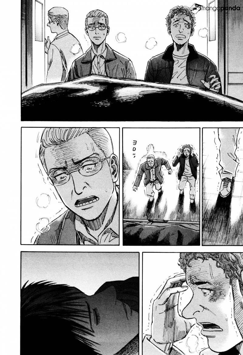 Read Uchuu Kyoudai chapter 109 image 16 on Lezhin