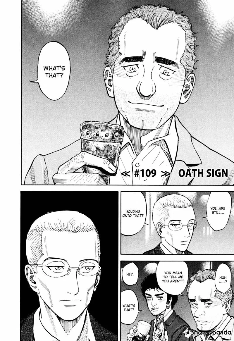 Read Uchuu Kyoudai chapter 109 image 2 on Lezhin