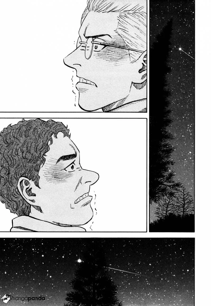 Read Uchuu Kyoudai chapter 109 image 21 on Lezhin