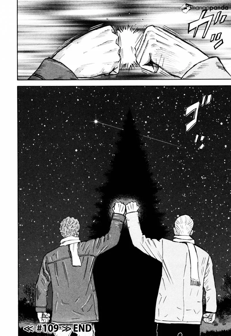 Read Uchuu Kyoudai chapter 109 image 22 on Lezhin