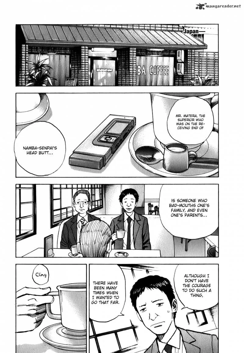 Read Uchuu Kyoudai chapter 11 image 10 on Lezhin