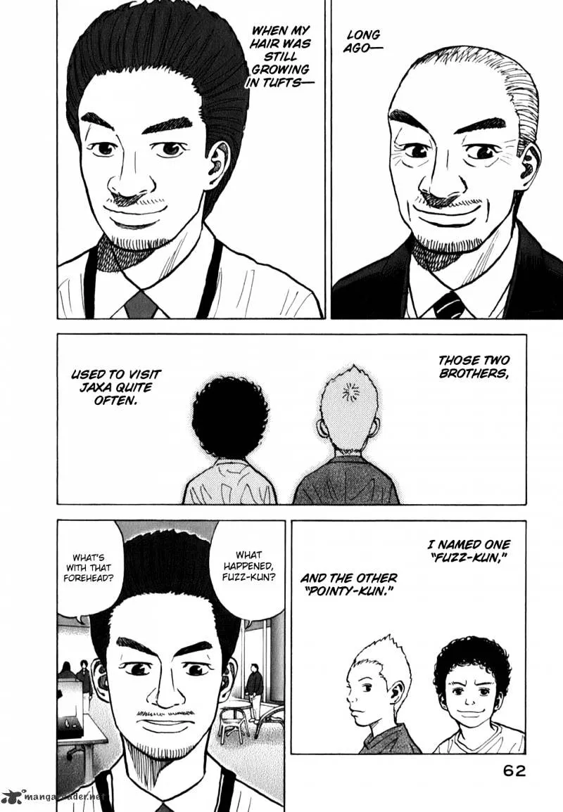 Read Uchuu Kyoudai chapter 11 image 13 on Lezhin
