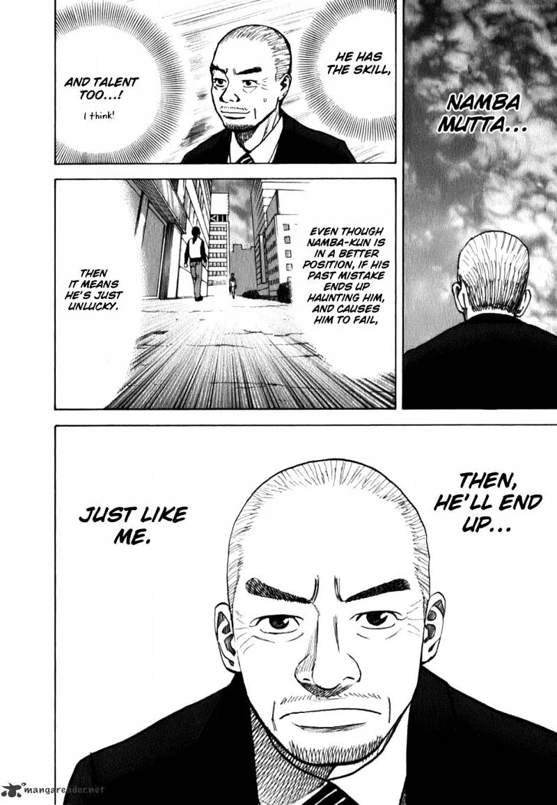 Read Uchuu Kyoudai chapter 11 image 17 on Lezhin