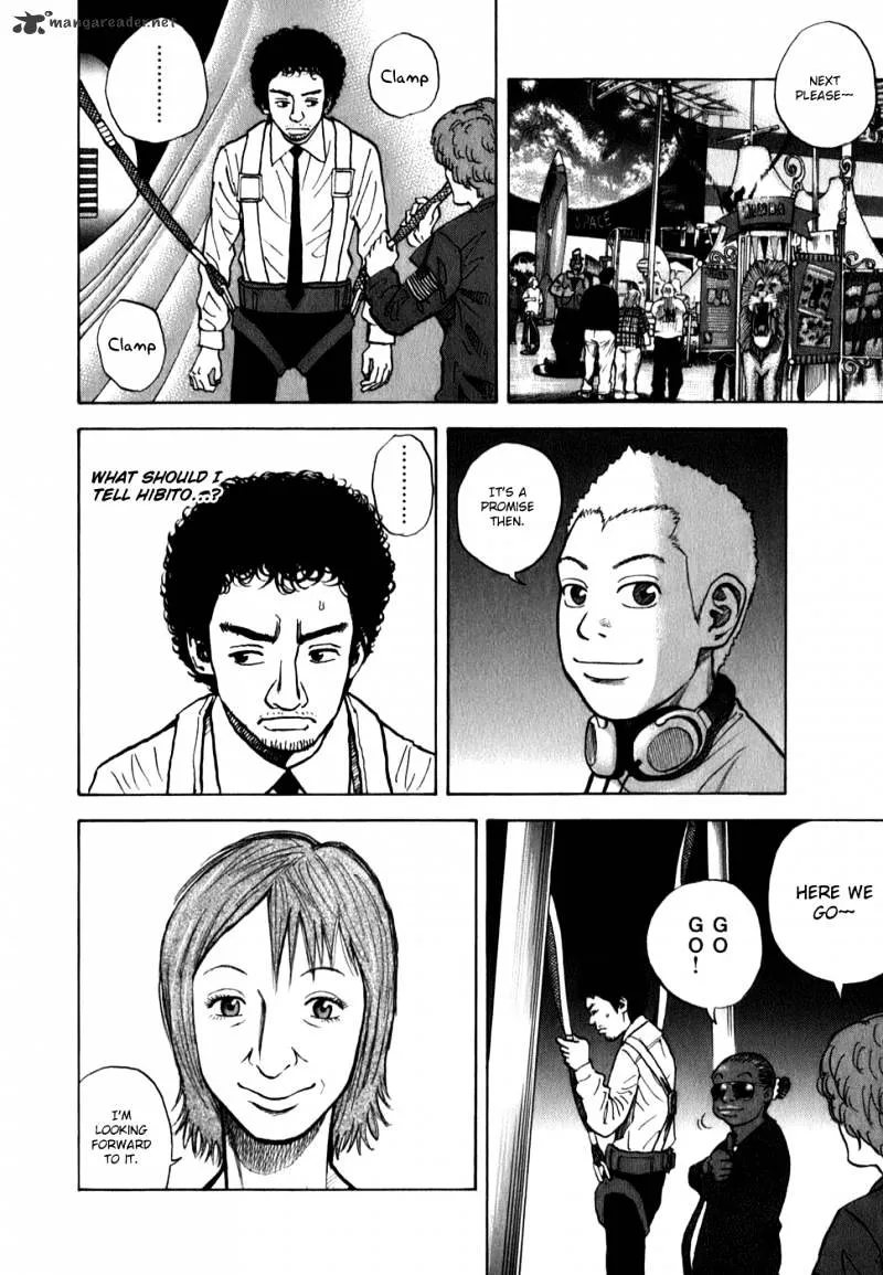Read Uchuu Kyoudai chapter 11 image 7 on Lezhin